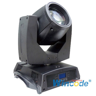 İyi bir fiyat. Sharpy 7R Beam Hareketli Baş Işığı Sahne Etkinliği için 230w Beam Light Disco Light çevrimiçi