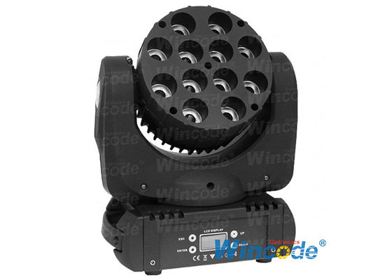 İyi bir fiyat. Sahne gösterileri için süper parlak LED Hareketli Baş Işık 12 * 10W CREE RGBW Dört Birde çevrimiçi